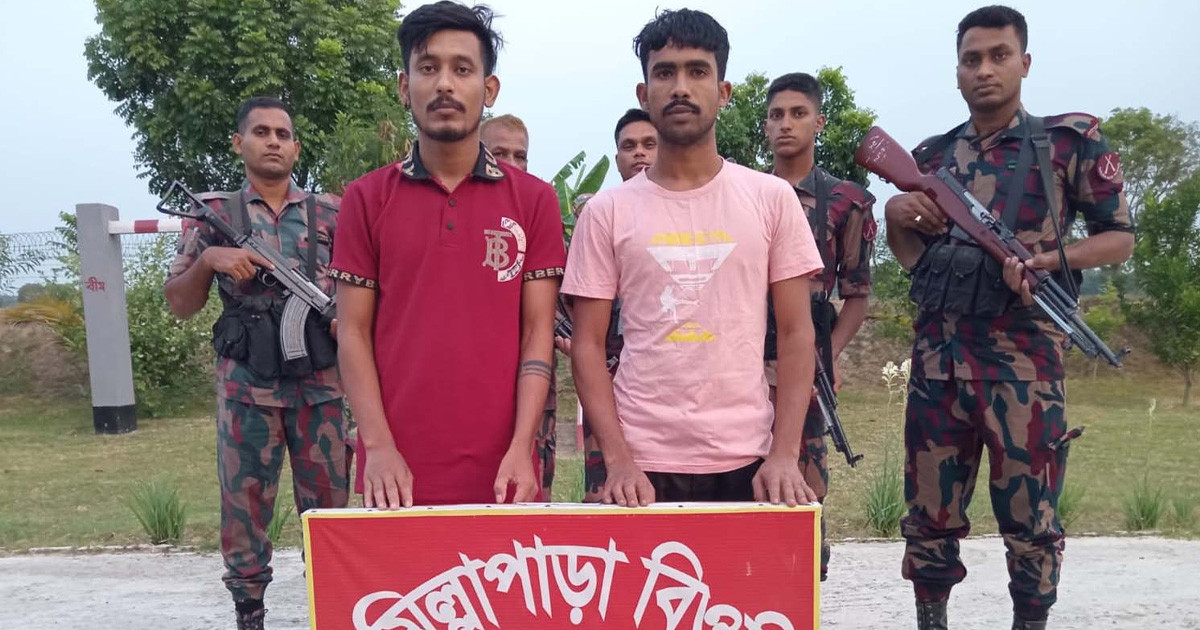 অবৈধভাবে সীমান্ত পার হচ্ছিল ওরা, ধরা পড়ল মাদকের চালানও
