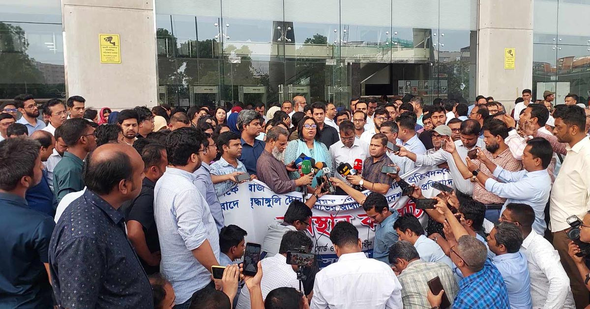 তিন দিন কলম বিরতি ঘোষণা এনবিআর সংস্কার ঐক্য পরিষদের