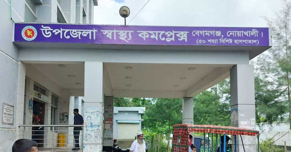 নোয়াখালীতে যুবলীগ কর্মীকে হত্যা, আটক ২
