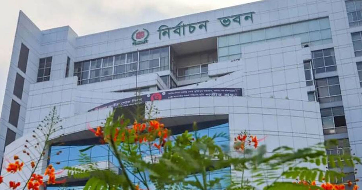 সাড়ে ৮ ঘণ্টা পর সচল হলো এনআইডি কার্যক্রম