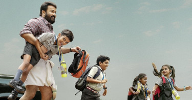 ঝড়ে উড়ছে মোহনলালের সিনেমা
