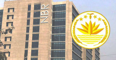 এনবিআর বিলুপ্তির ব্যাখ্যা দিল প্রেস উইং