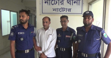নাটোর জেলা স্বেচ্ছাসেবক লীগ সভাপতি অ্যাডভোকেট ডলার গ্রেপ্তার