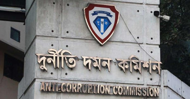 স্ত্রীসহ সাবেক আইনমন্ত্রীর এপিএস রাশেদুলের দেশত্যাগে নিষেধাজ্ঞা