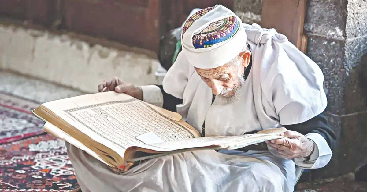 মৃত্যু অবধি ধর্মীয় জ্ঞান আহরণ