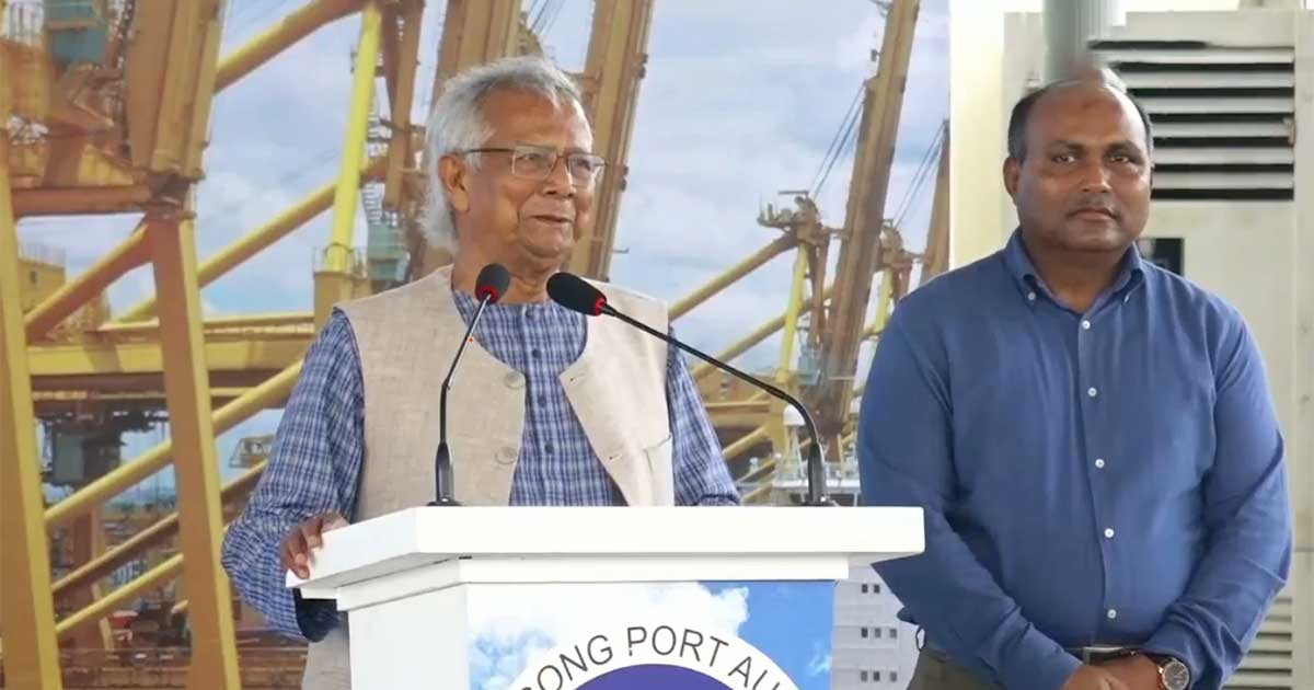 চট্টগ্রাম বন্দর বাদ দিয়ে অর্থনীতির নতুন পথ খোলা সম্ভব না: প্রধান উপদেষ্টা