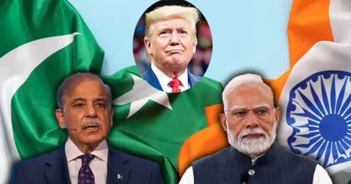 উত্তেজনার মাঝেই ভারত-পাকিস্তানকে ‘একসঙ্গে নৈশভোজের’ আহ্বান জানালেন ট্রাম্প
