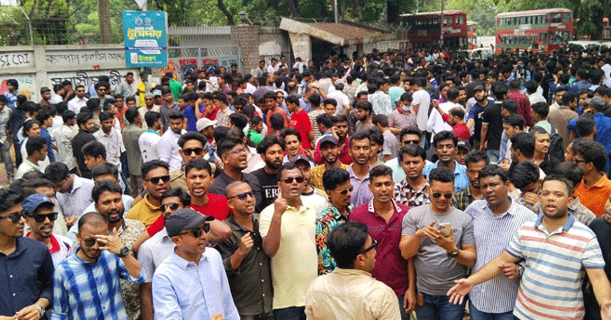 সাম্য হত্যার প্রতিবাদে ঢাবিতে বিক্ষোভ, ভিসি-প্রক্টরের পদত্যাগ দাবি