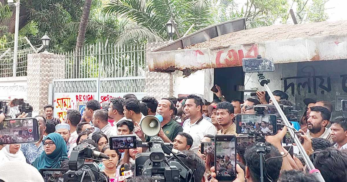 ভিসি-প্রক্টর সম্মানের সঙ্গে পদত্যাগ না করলে আন্দোলন: ছাত্রদল সভাপতি