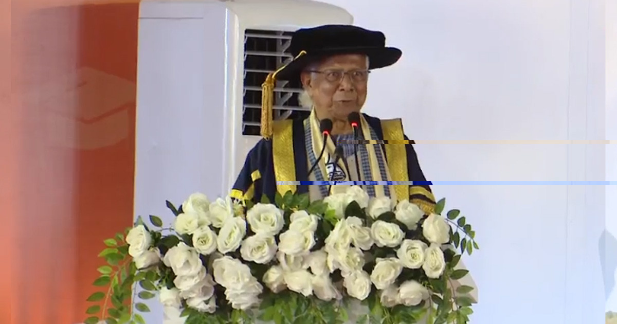 যে গ্রামকে নিজের অর্থনীতি শেখার বিশ্ববিদ্যালয় মনে করেন ড. ইউনূস