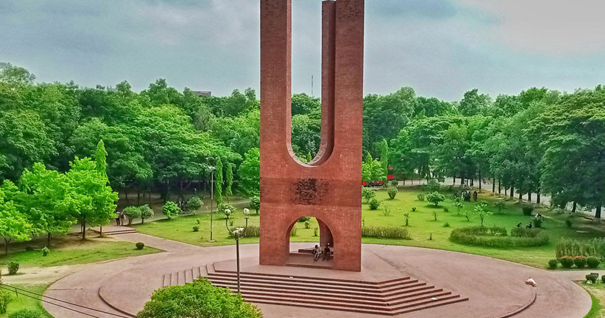 জাকসুর নির্বাচনী আচরণ বিধিমালা প্রকাশ