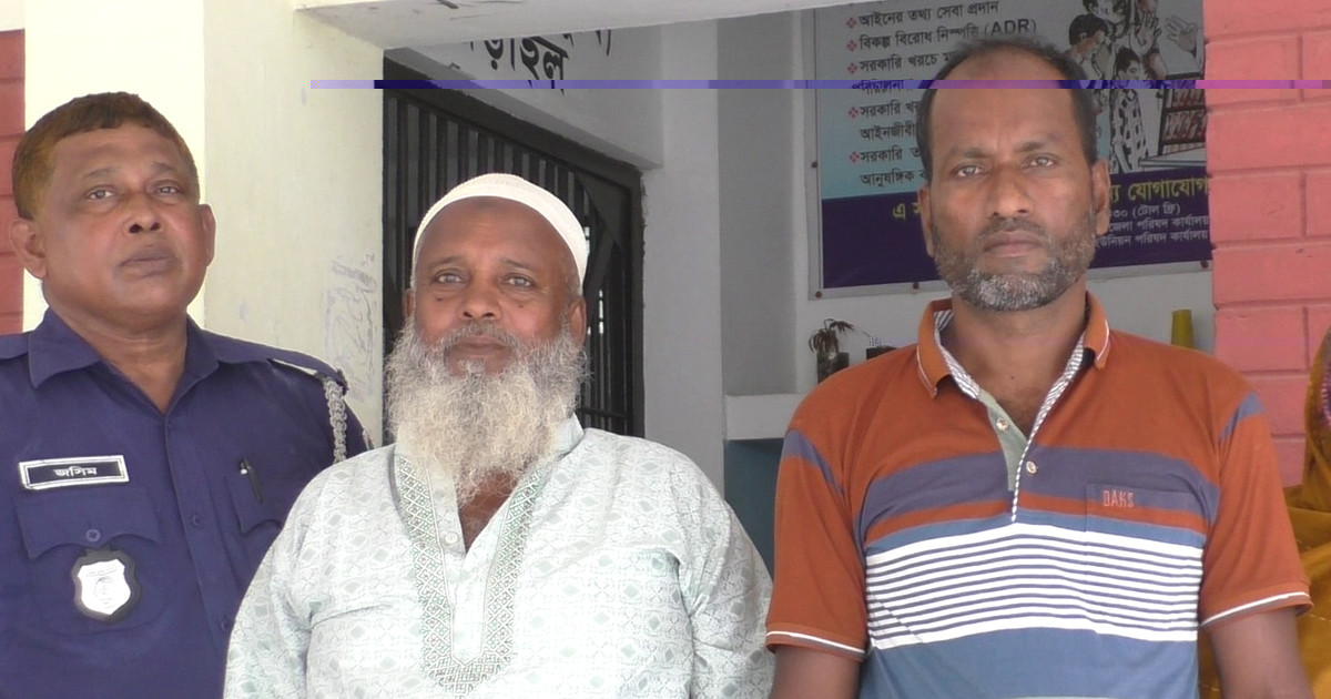 নড়াইলে প্রতিবেশীকে কুপিয়ে হত্যার ঘটনায় ৩ জনের যাবজ্জীবন