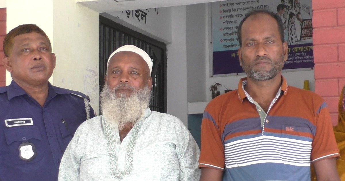 নড়াইলে প্রতিবেশীকে কুপিয়ে হত্যার ঘটনায় ৩ জনের যাবজ্জীবন