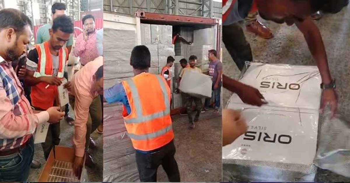 মোংলা বন্দরে ৫ কোটি টাকার অবৈধ সিগারেট জব্দ