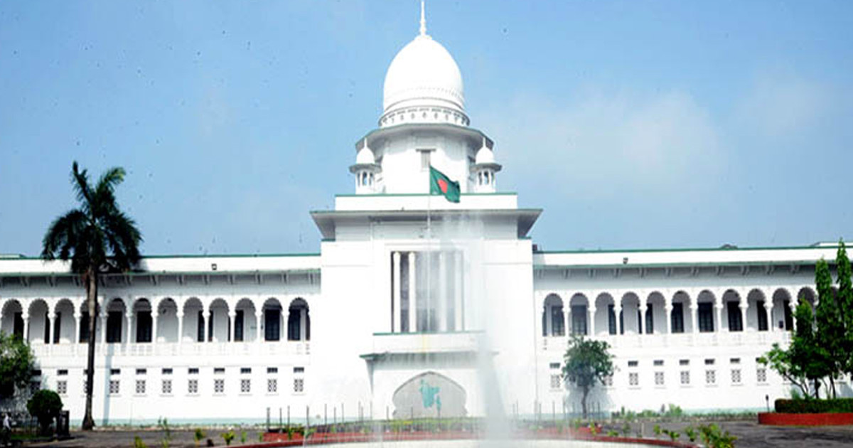 সারাদেশের আদালতে হেল্পলাইন চালুর নির্দেশ