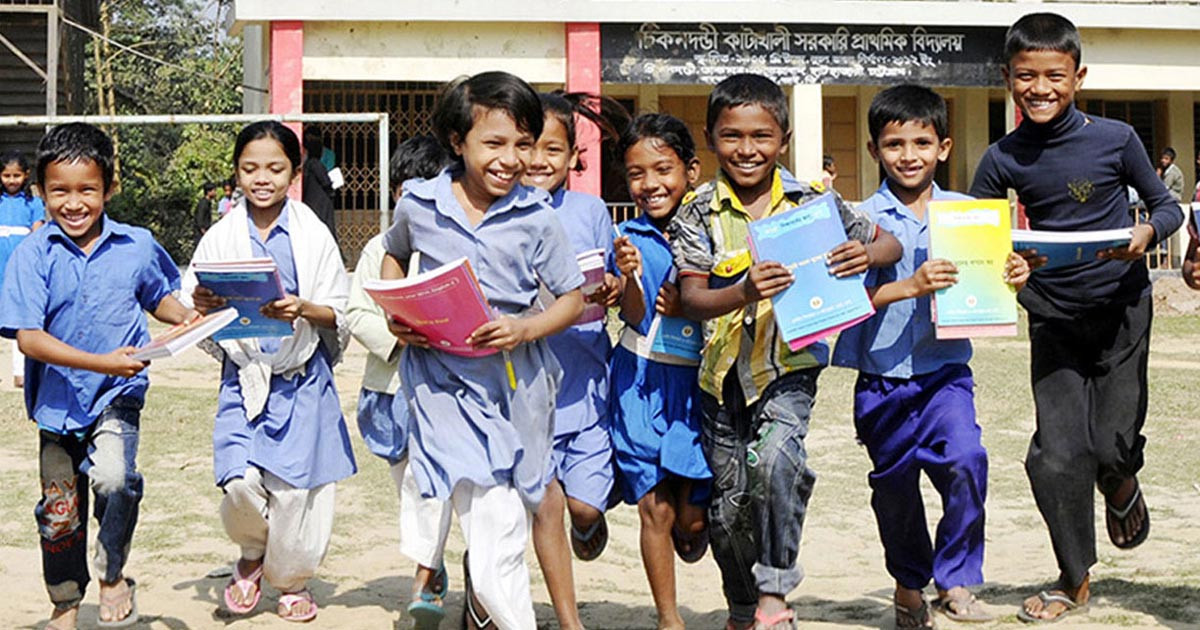 ঈদুল আজহায় প্রাথমিক বিদ্যালয়ে ছুটি নিয়ে নতুন নির্দেশনা