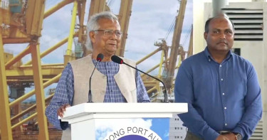 চট্টগ্রাম বন্দর বাদ দিয়ে অর্থনীতির নতুন পথ খোলা সম্ভব না: প্রধান উপদেষ্টা