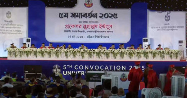 চট্টগ্রাম বিশ্ববিদ্যালয়ের সমাবর্তনে প্রধান উপদেষ্টা