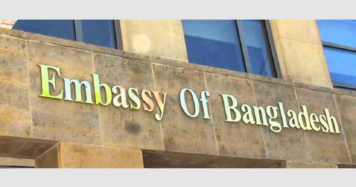 ত্রিপোলীতে বিপর্যয়, বাংলাদে‌শিদের জন্য জরু‌রি বার্তা