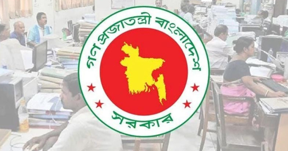 মহার্ঘ ভাতা নিয়ে নতুন করে সুখবর পাচ্ছেন সরকারি চাকরিজীবীরা