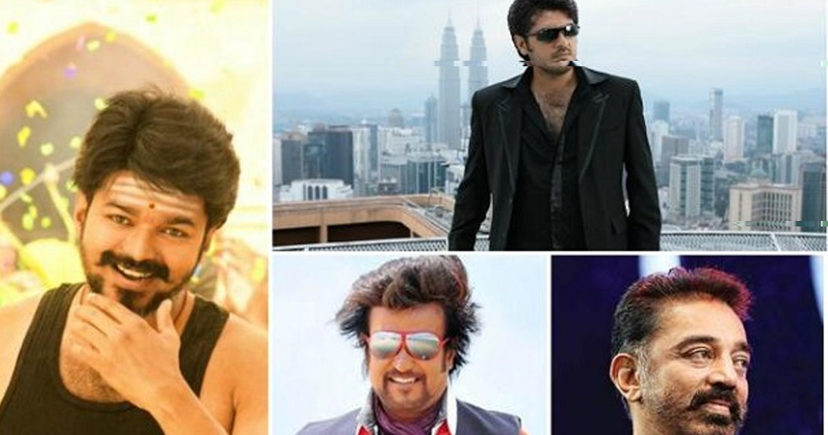 তামিলের শীর্ষ ধনী ৯ অভিনেতা