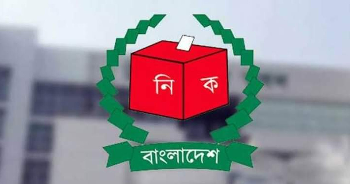 প্রবাসে ভোটার হতে বাধ্যতামূলক দিতে হবে চার তথ্য