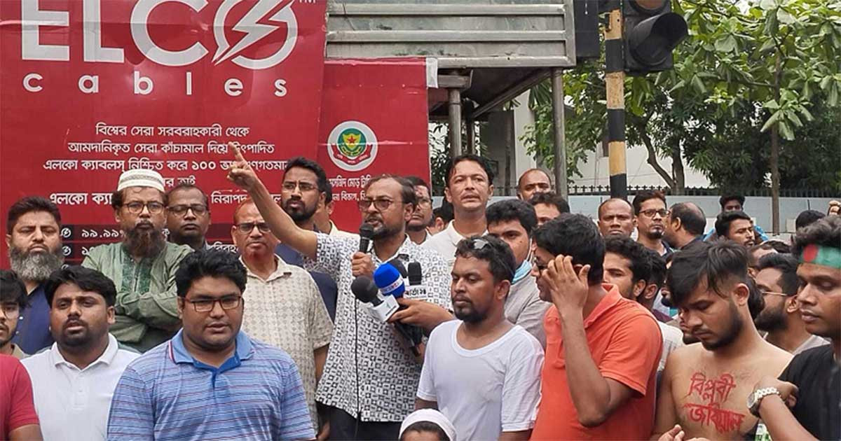 জগন্নাথ বিশ্ববিদ্যালয় শাটডাউন ঘোষণা