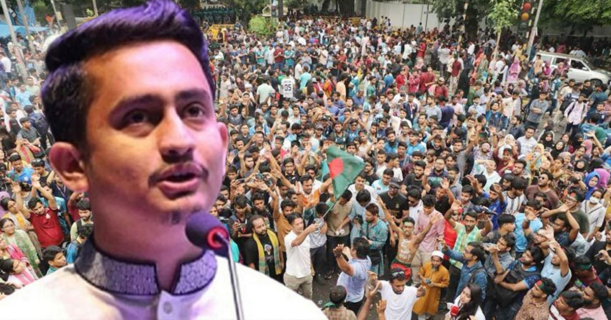 জবির যৌক্তিক দাবি মেনে নিতে এত গড়িমসি কেন, প্রশ্ন সারজিসের