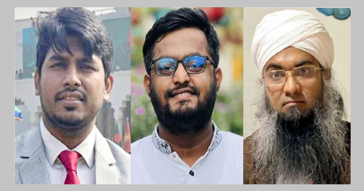 উপদেষ্টার এপিএস, এনসিপির সাবেক নেতাসহ ৩ জনকে দুদকে তলব