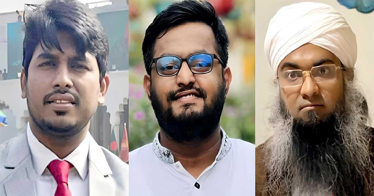 উপদেষ্টার এপিএস, এনসিপির সাবেক নেতাসহ ৩ জনকে দুদকে তলব