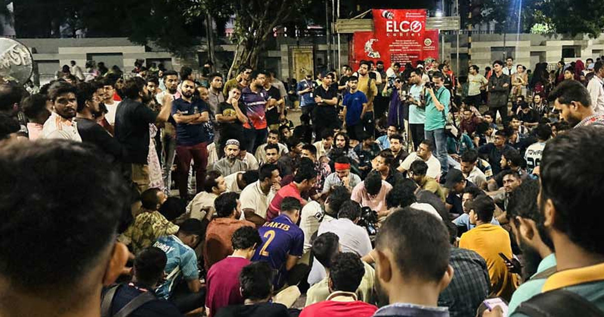 ‘এক শর্তে’ দুই মিনিটেই কাকরাইল ছেড়ে ক্যাম্পাসে ফিরবেন শিক্ষার্থীরা