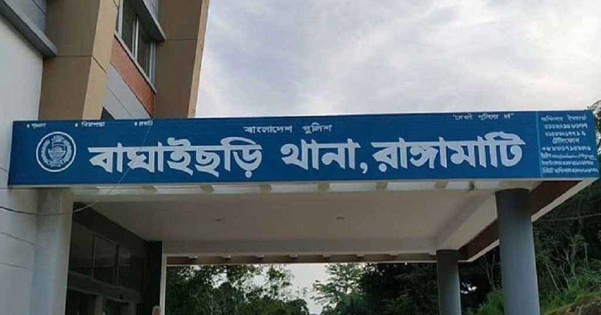 রাঙ্গামাটিতে ট্রাক্টর উল্টে ৩ শ্রমিক নিহত