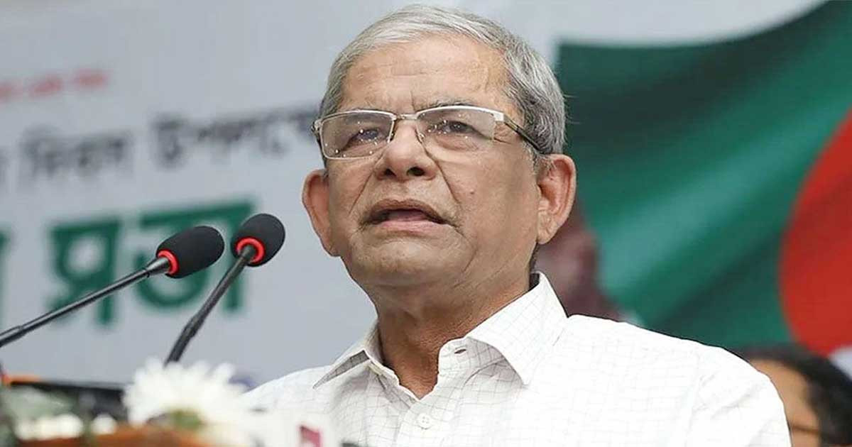 'ঐতিহাসিক ফারাক্কা দিবস' উপলক্ষে মির্জা ফখরুলের বাণী