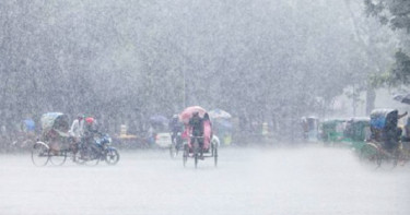 টানা ও ভারী বৃষ্টিপাতের বিষয়ে দুঃসংবাদ দিলো আবহাওয়া অফিস