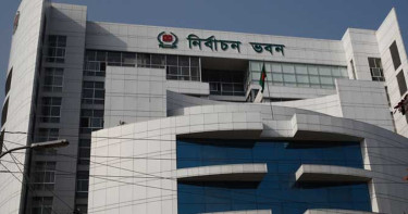 এনআইডি সেবা নিয়ে সতর্ক করল ইসি