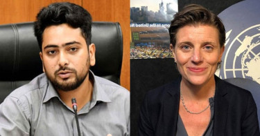 জাতিসংঘ প্রতিনিধি দলের সঙ্গে এনসিপির বৈঠক