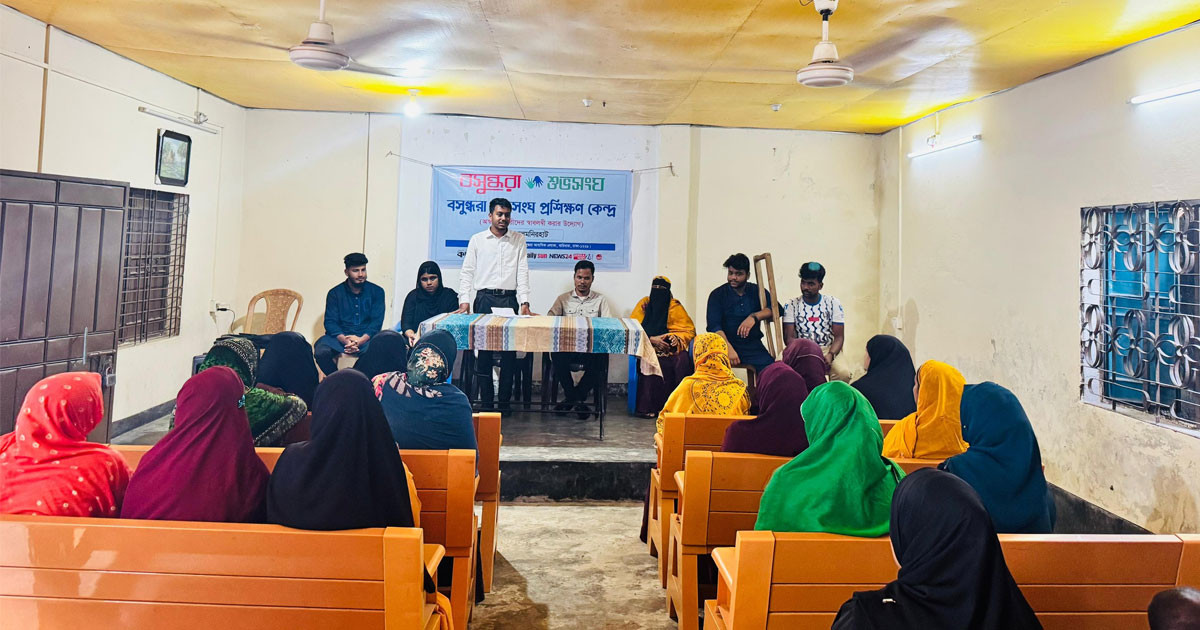 লালমনিরহাটে বসুন্ধরা শুভসংঘের উদ্যোগে সেলাই প্রশিক্ষণ শুরু