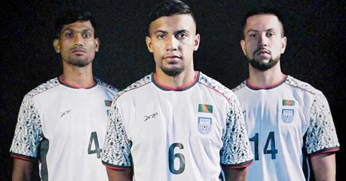 বাংলাদেশ দলের নতুন জার্সি উন্মোচন