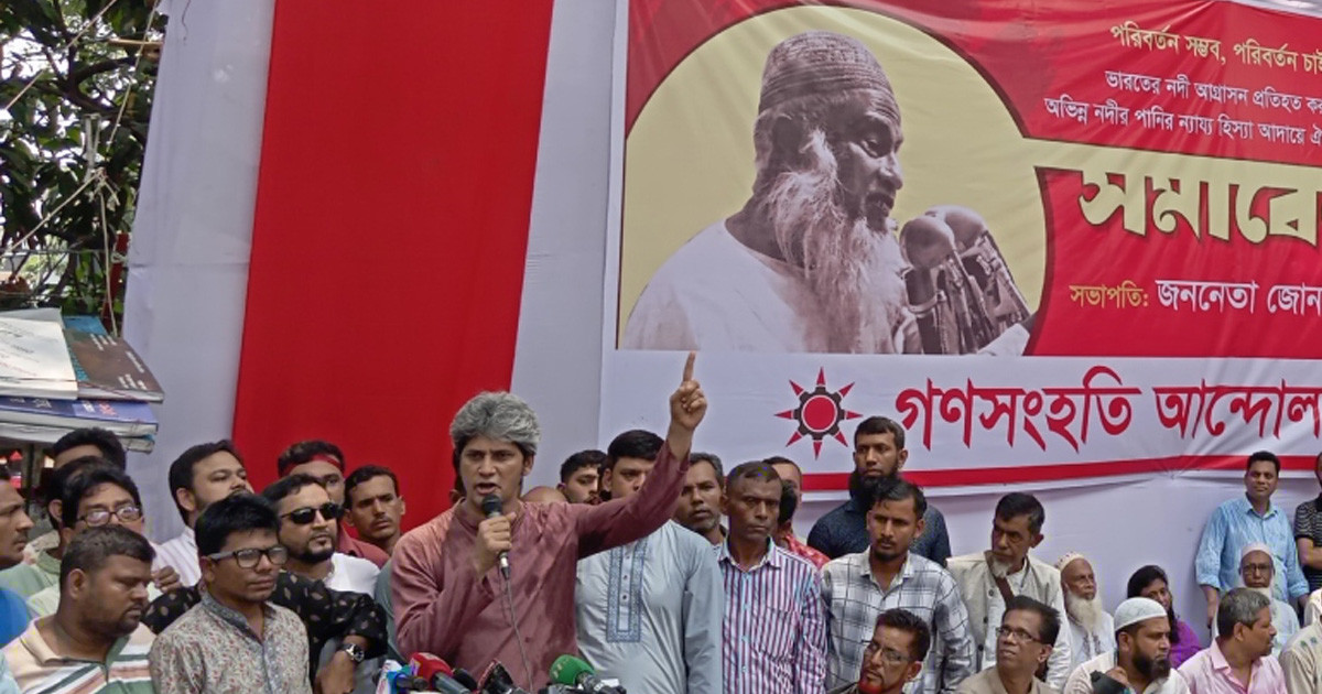 জবি ছাত্রদের ন্যায্য দাবিকে সম্মান জানান: জোনায়েদ সাকি