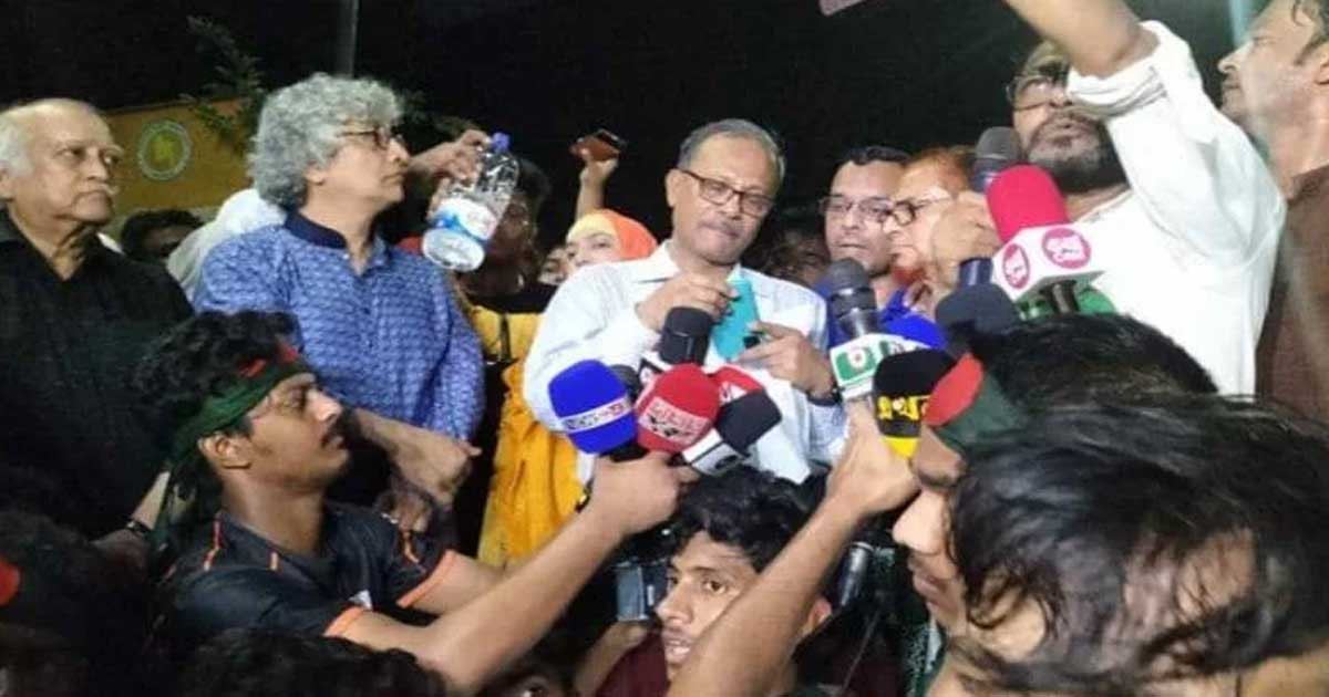 জবি শিক্ষার্থীদের অনশন সমাপ্তি ঘোষণা