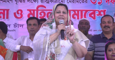 বিএনপি ক্ষমতায় গেলে নারীদের সুরক্ষা দেবে: মাহমুদা হাবীবা