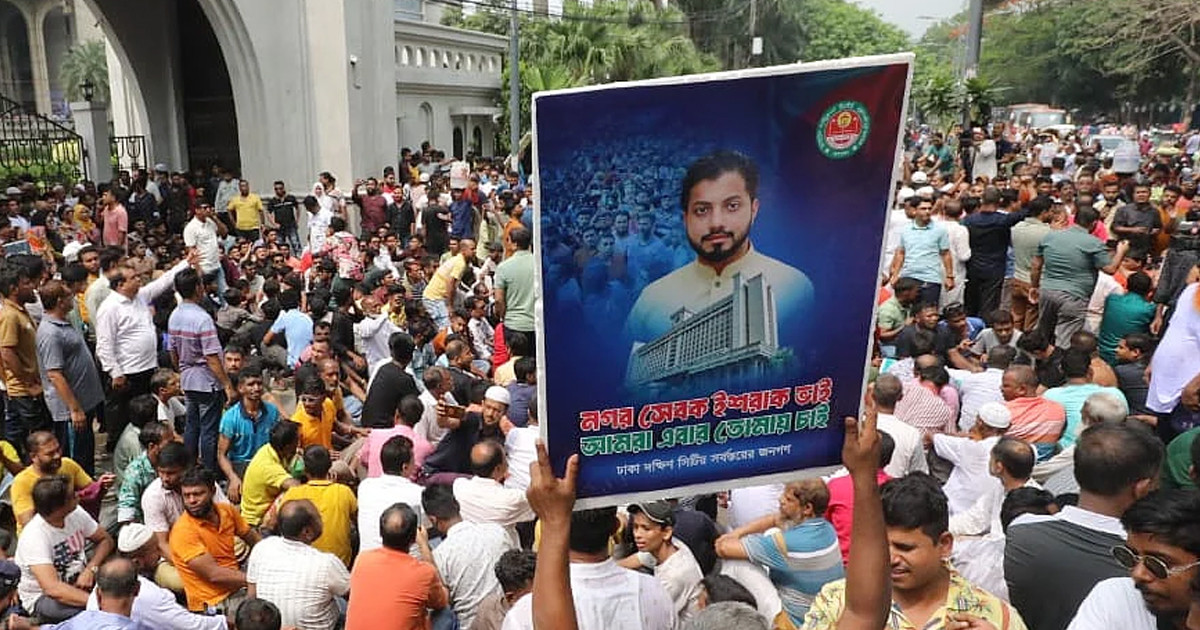 ইশরাকের জন্য আজ ‘লং মার্চ টু সচিবালয়’