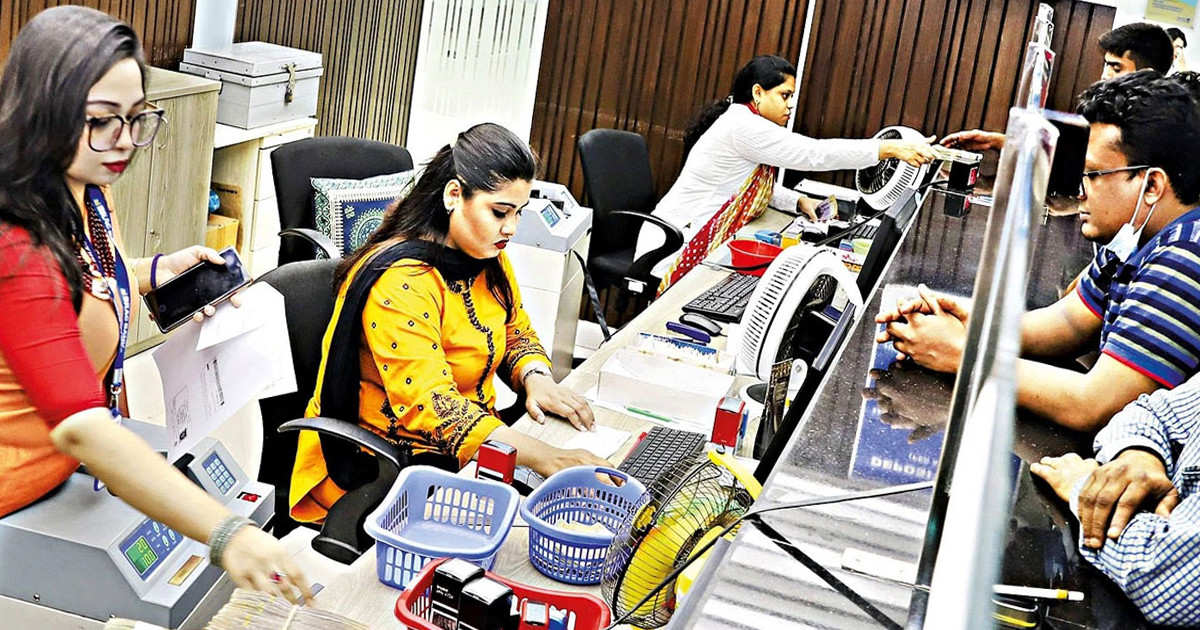 বয়স ৫৫ হলেও ব্যাংকে চাকরি, যেকোনো বিষয়ে স্নাতক
