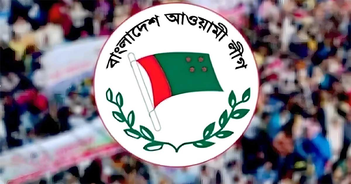 ভারতে আশ্রয় নেওয়া নিষিদ্ধ আ. লীগ নেতাদের কপালে দুশ্চিন্তার ভাজ