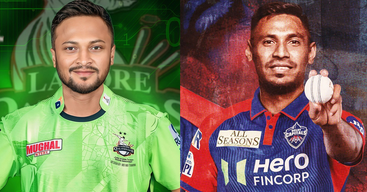 আইপিএল-পিএসএলে সাকিব-মুস্তাফিজদের খেলা কবে