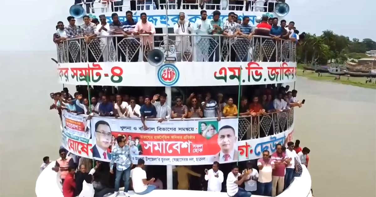 খুলনায় তারুণ্যের সমাবেশ ঘিরে উৎসবের আমেজ