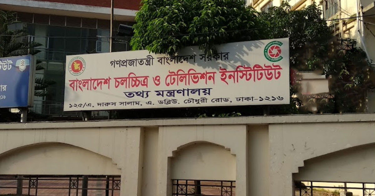 'চলচ্চিত্র ইতিহাস তুলে ধরতে আর্কাইভ সমৃদ্ধ করার উদ্যোগ'