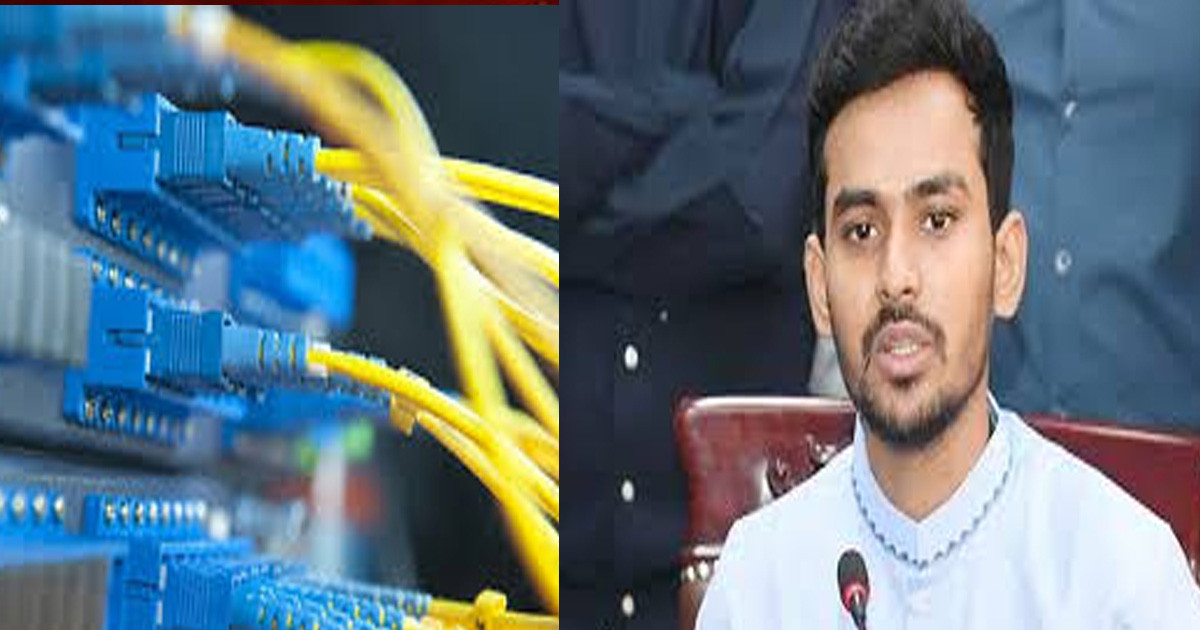 ‘ইন্টারনেটের দাম নিয়ে সুখবর আসছে, দু-এক মাসেই কার্যকর’