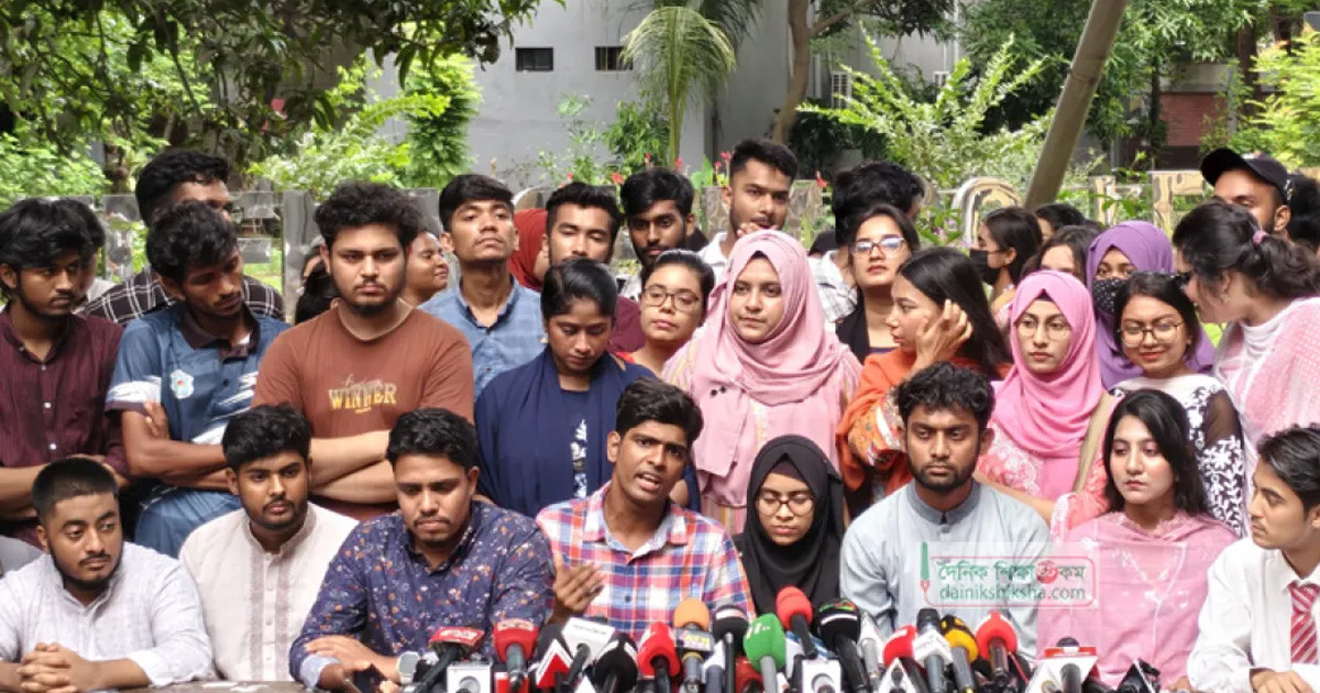 রোববারের মধ্যে প্রজ্ঞাপন, নইলে ফের আন্দোলন: সাত কলেজ