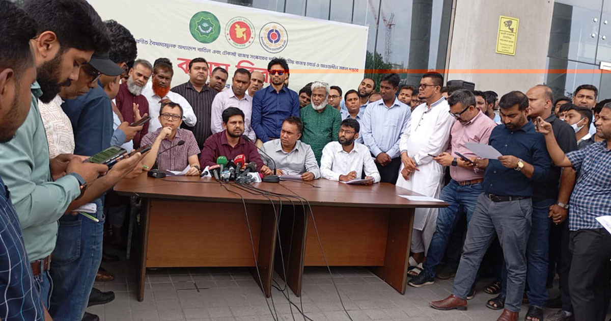 রোববার কলম বিরতিতে যাবেন এনবিআর কর্মকর্তা-কর্মচারীরা